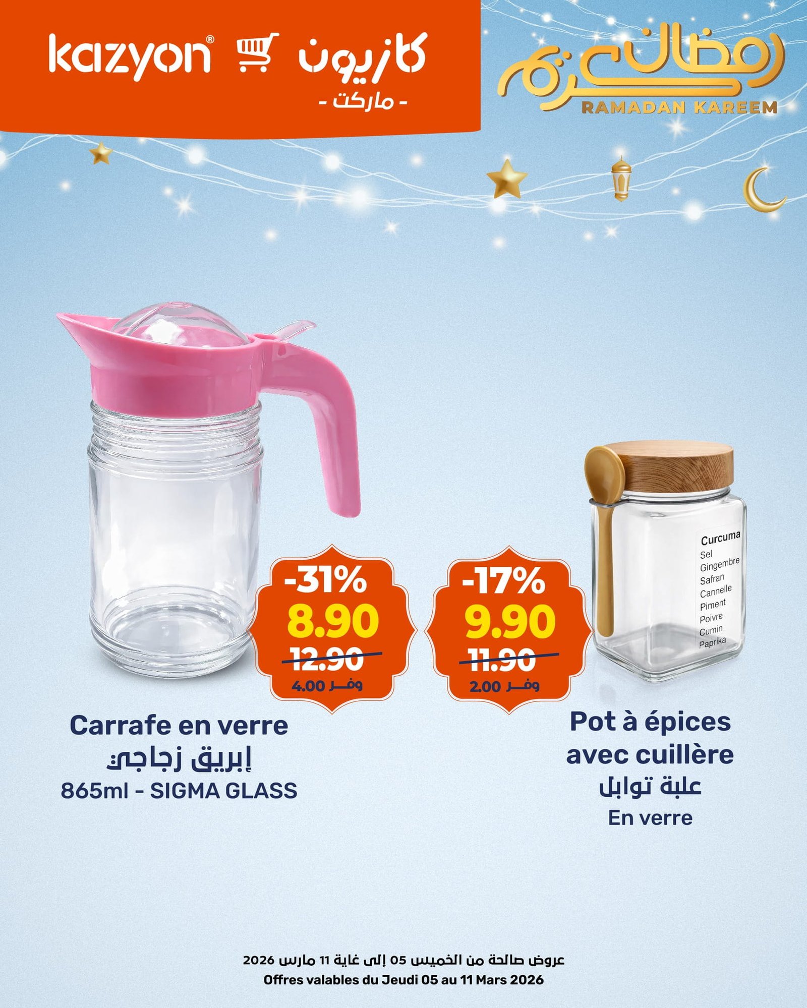 Catalogue Kazyon du 5 au 11 mars 2026